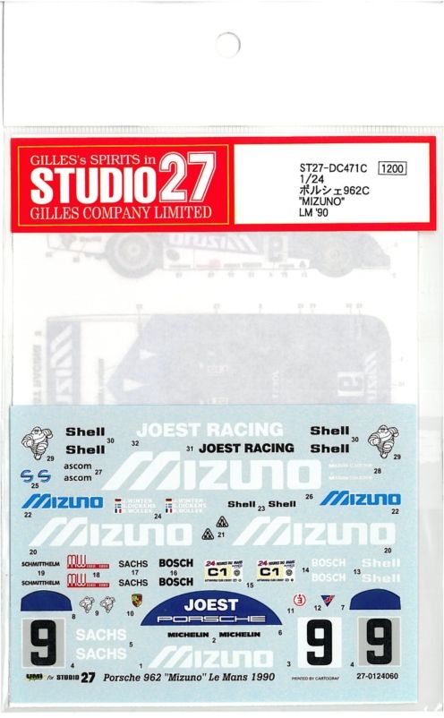 DC471-2.jpg