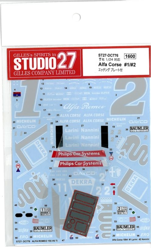 DC776.jpg