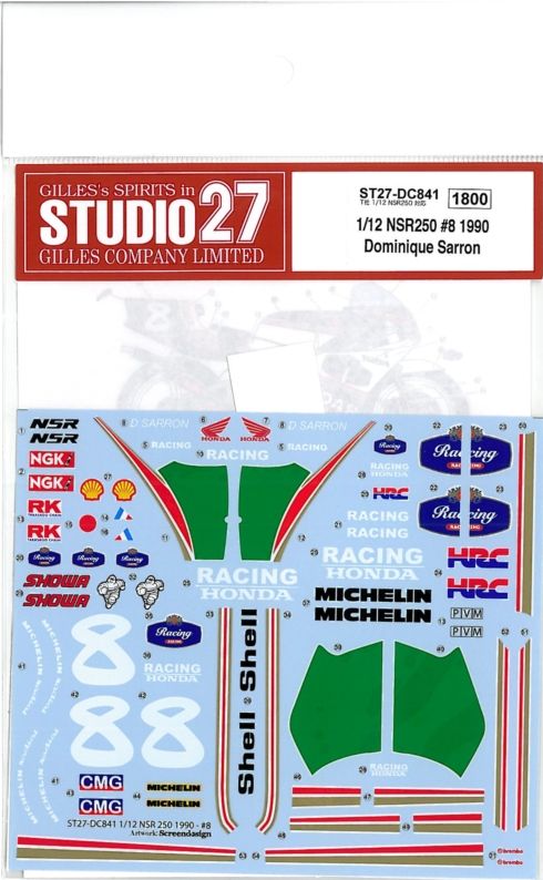 DC841.jpg