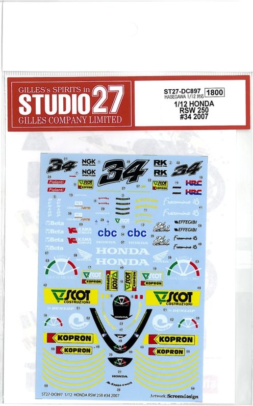 DC897.jpg