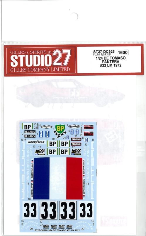 DC926.jpg