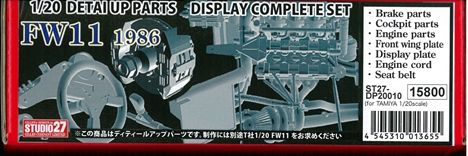 DP20010 1/20 FW11 1986 DETAIL UP PARTS 　(T社1/20FW11）