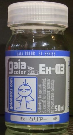 EX-03.JPG