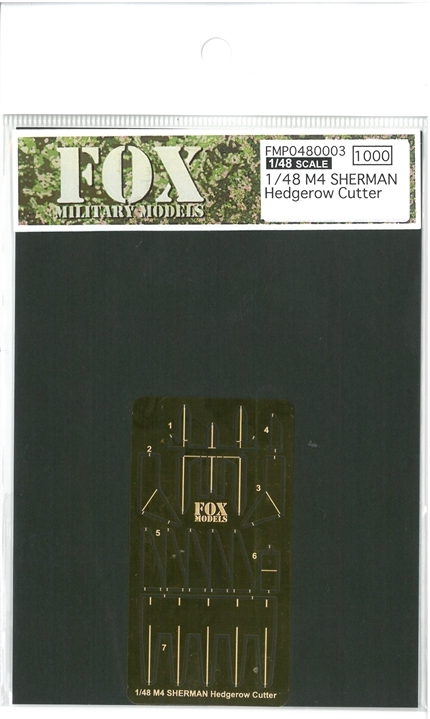 FMP0480003 1/48 M4 SHERMAN Hedgerow Cutter (T社1/48M4 SHRMAN 対応））