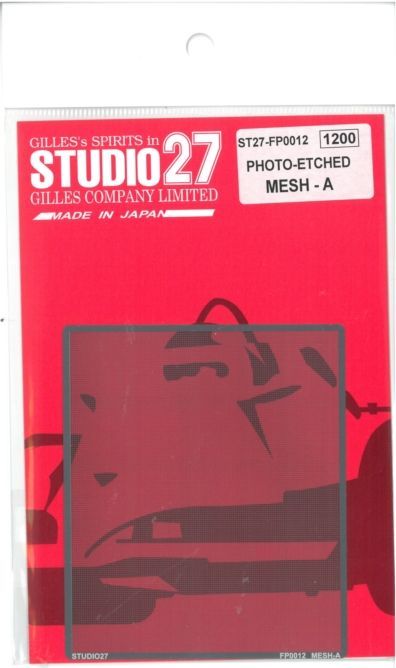 FP0012  PHOTO-ETCHED  MESH-A