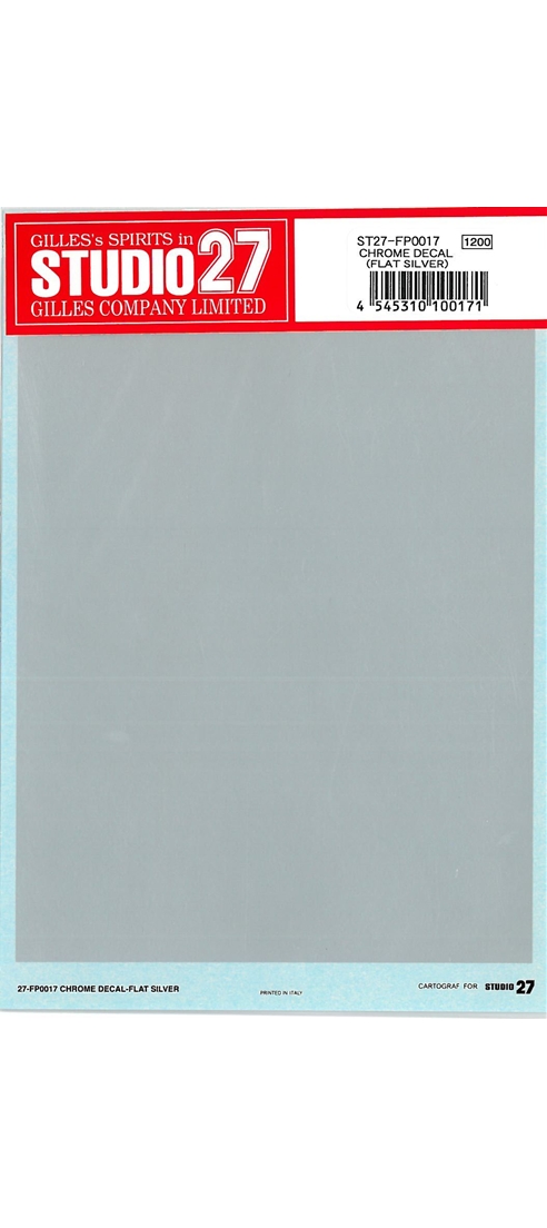 FP0017