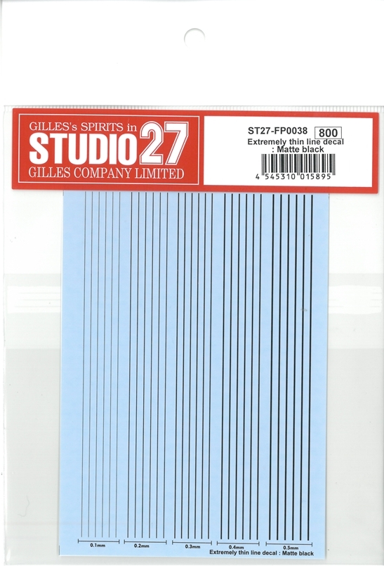 FP0038　Extremely thin line decal : Matte black