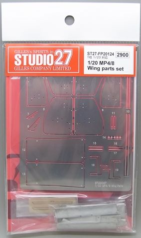 FP20124   1/20  MP4/8  Wing parts set (T社1/20対応)