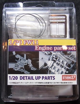 FP20126 1/20 FW11 Engine parts set (T社1/20FW11）