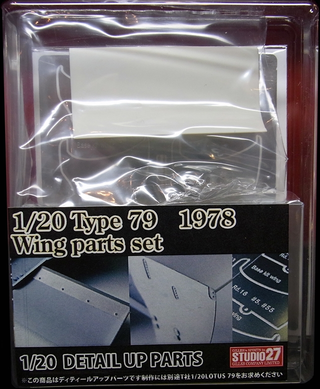 FP20140.JPG