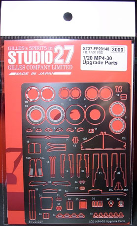 FP20148　1/20　MP4-30　Upgrede Parts  (E社1/24 対応）