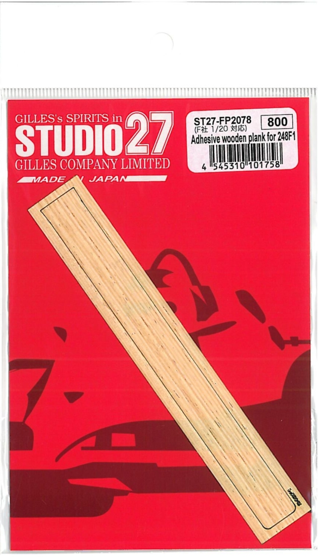 FP2078.jpg