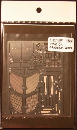 FP2088.JPG