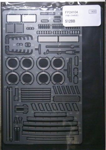 FP24104.JPG