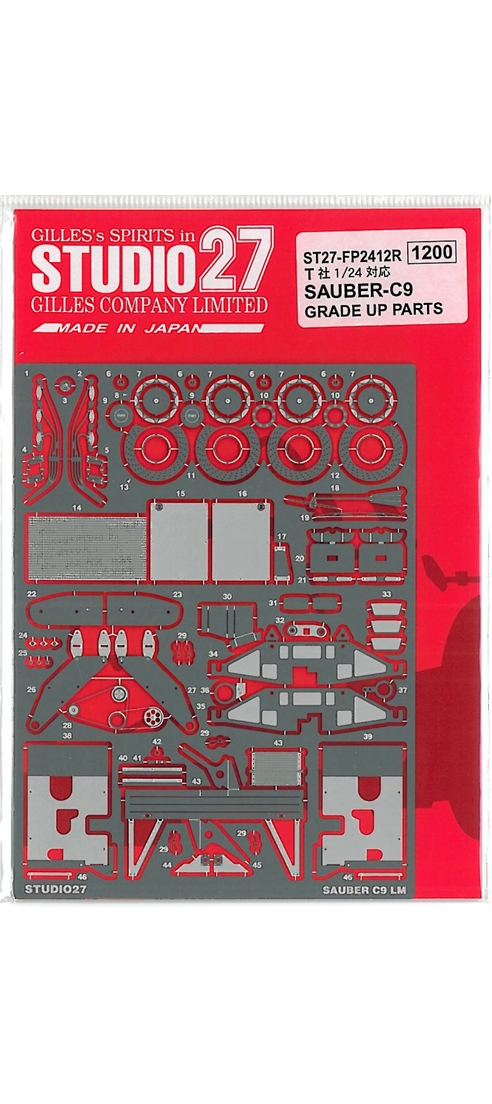 FP2412R