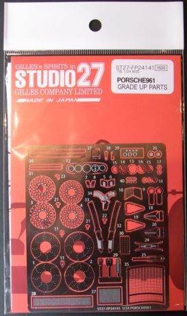 FP24141.JPG