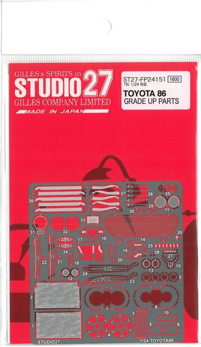 FP24151.jpg