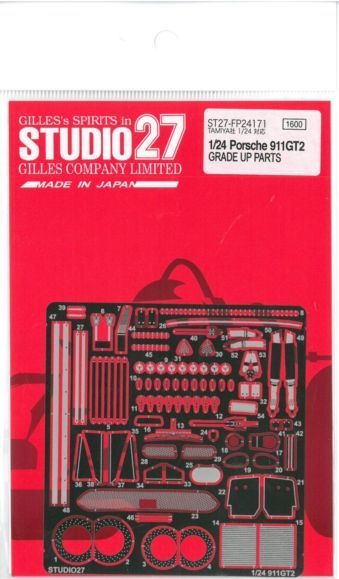 FP24171.jpg