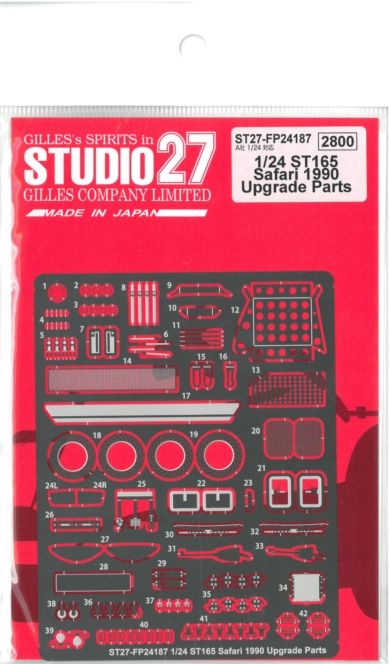 FP24187  1/24 ST165 Safari 1990 Upgrede Parts (A社1/24対応）