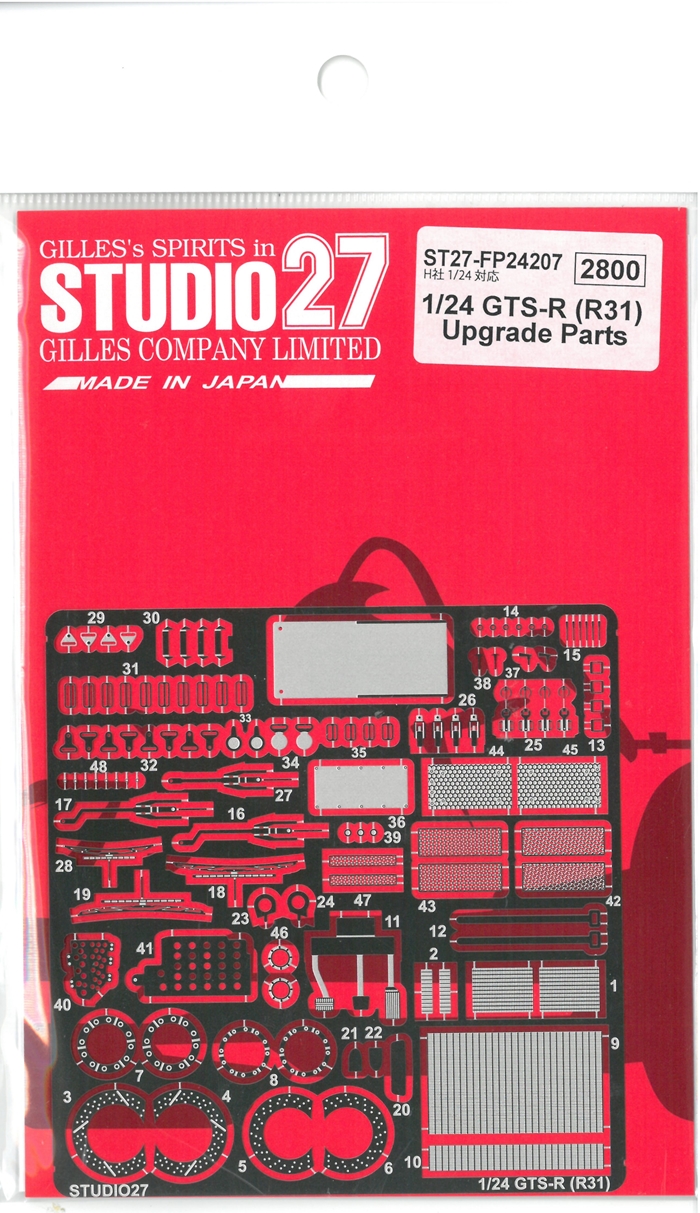 FP24207　1/24　GTS-R（R31）　Upgrede Parts(H社1/24対応）