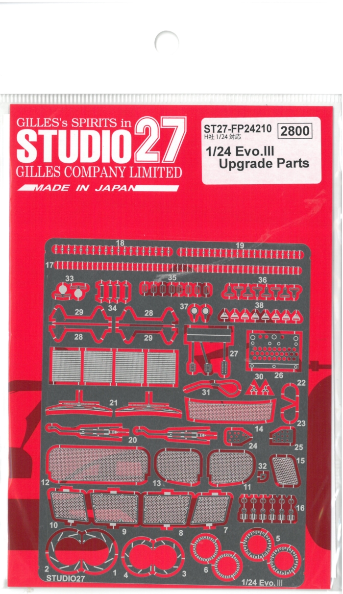 FP24210 1/24 Evo.lll Upgrede Parts(H社1/24対応）