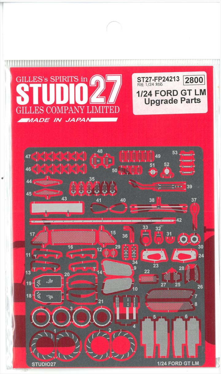 FP24213 1/24 FORD GT LM Upgrade Parts (R社1/24対応）