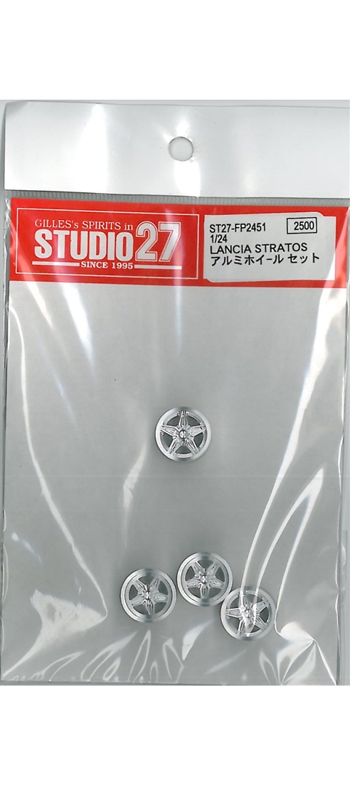FP2451