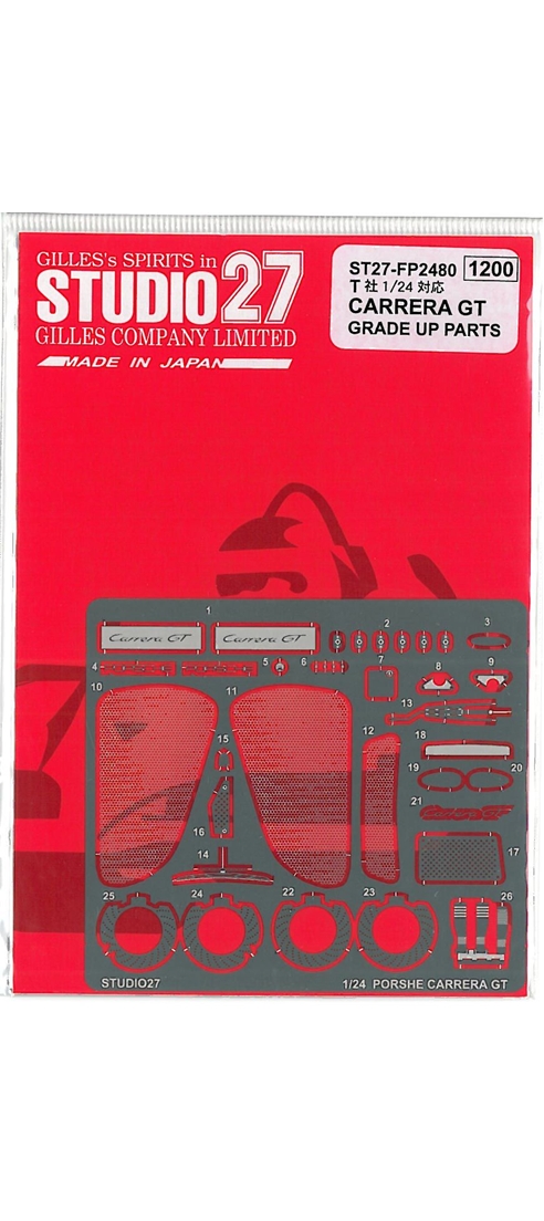 FP2480