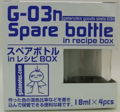 G-03n.JPG