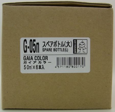 G-05a.JPG