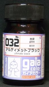 G032.JPG