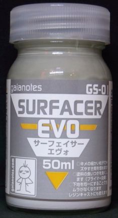 GS01.JPG