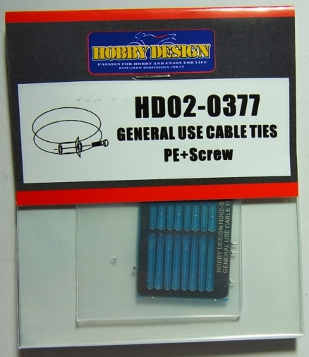 HD02-0377 GENERAL USE CABLE TIES 【HOBBY　DESIGN】