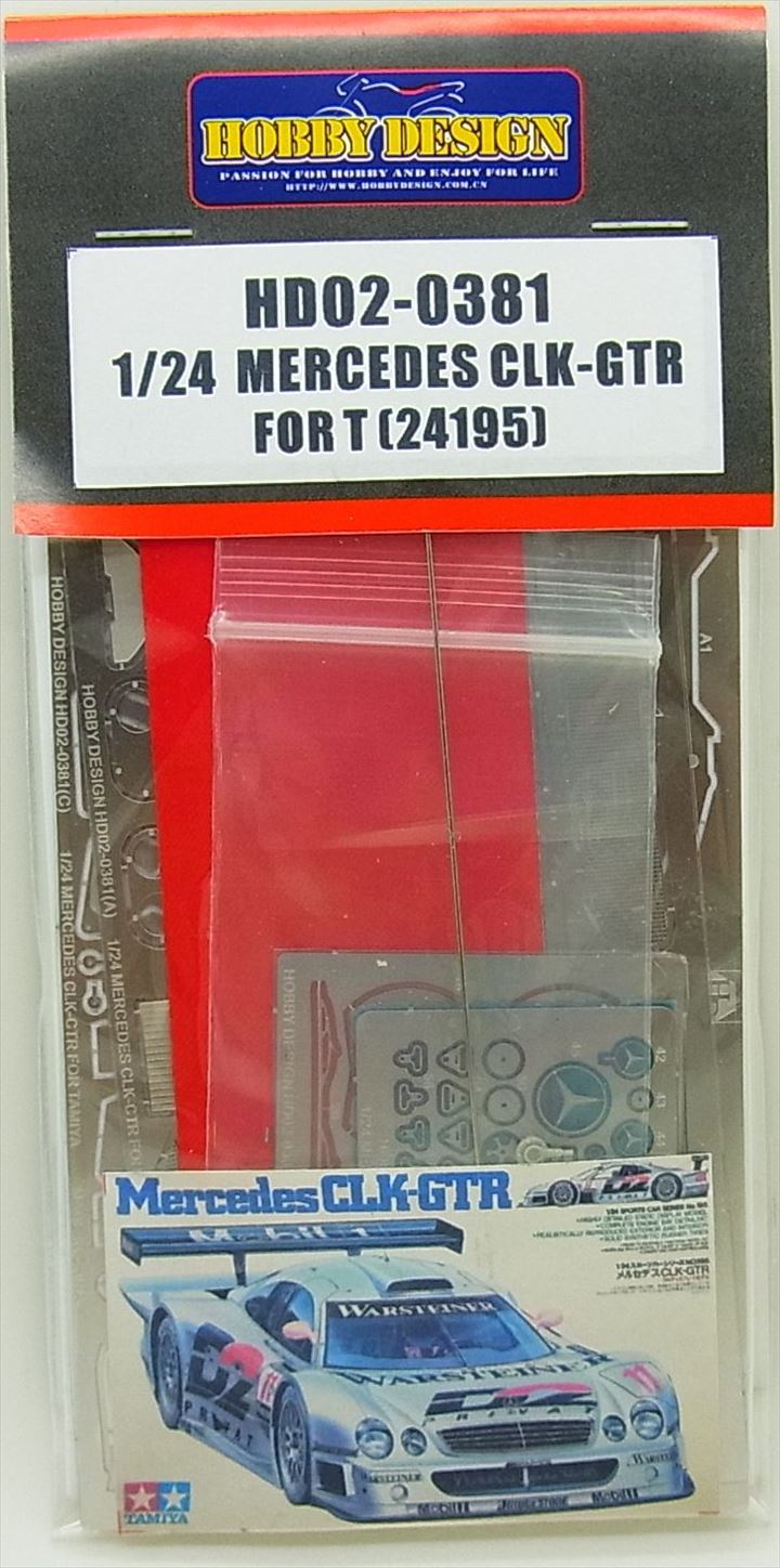 HD02-0381 1/24 MERCEDES CLK-GTR   For T  【HOBBY　DESIGN】
