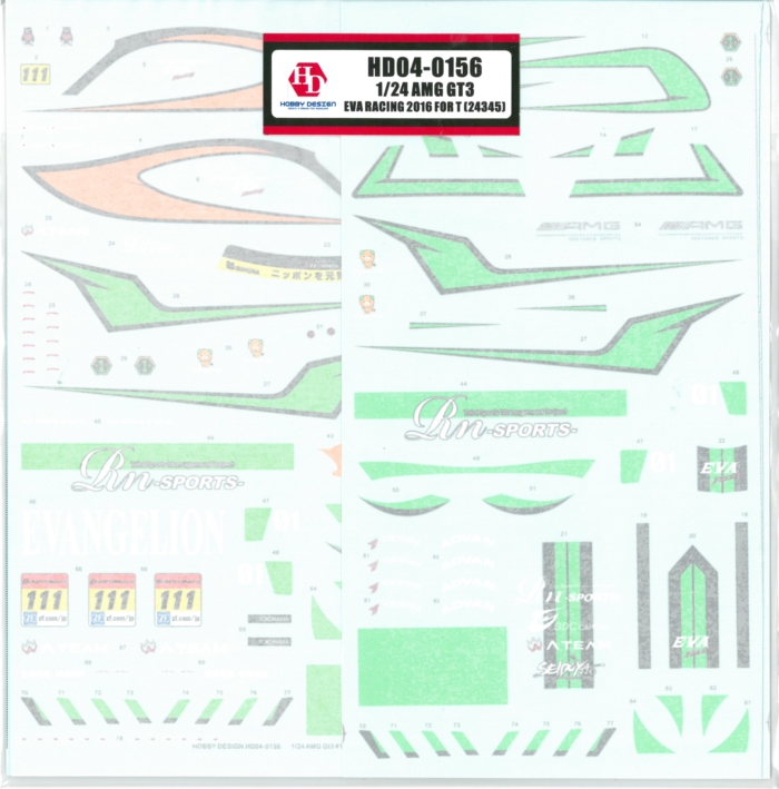 HD04-0156 1/24 AMG GT3 EVA RACING2016(FOR T 24345)