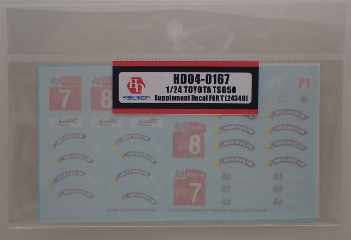 HD04-0167 1/24 TOYOTA TS050 SupplementDecal FOR T(24349)　Hobbydesign