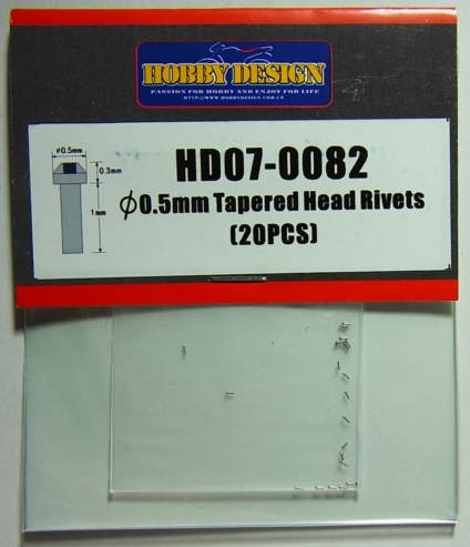 HD07-0082 φ0.5mm Tapered Head Rivets(20PCS) 【HOBBY　DESIGN】