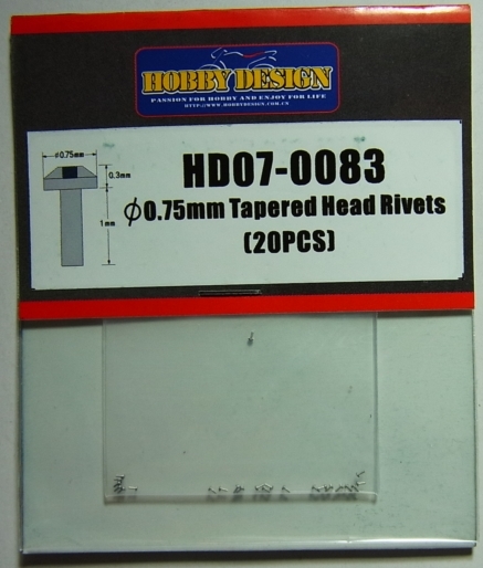 HD07-0083 φ0.75mm Tapered Head Rivets(20PCS) 【HOBBY　DESIGN】