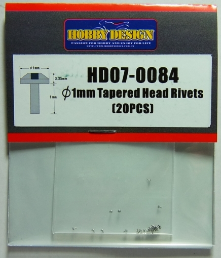 HD07-0084 φ1mm Tapered Head Rivets(20PCS) 【HOBBY　DESIGN】