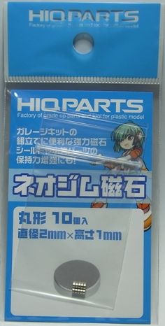 HQ_MGN2010　ネオジウム磁石　丸型　10個入　径2ｍｍ　厚み1ｍｍ