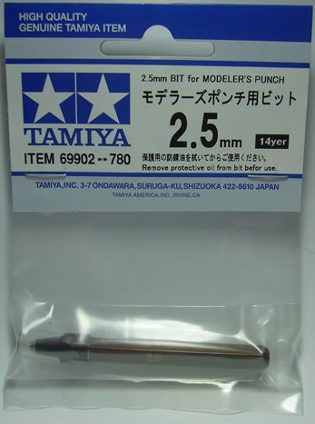 ITEM69902  モデラーズポンチ用ビット　2.5mm