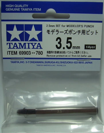 ITEM69903  モデラーズポンチ用ビット　3.5mm