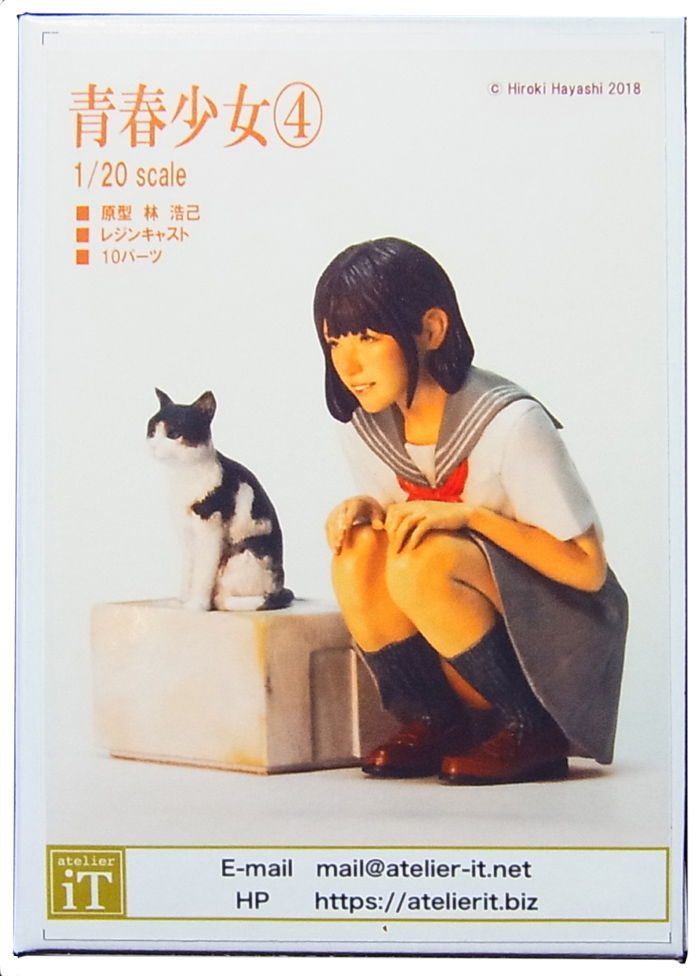 it20-jk2004  1/20  青春少女4 　情景フィギュア　 atelierIT