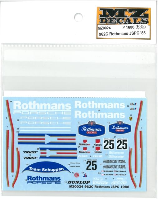 MZ0024 962C Rothmans JSPC '88  （K社ミニッツ対応）