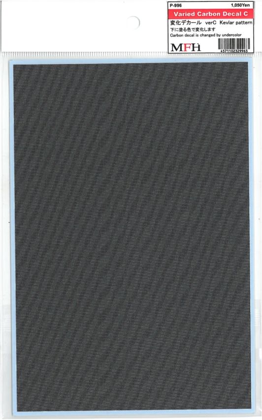 P996.jpg