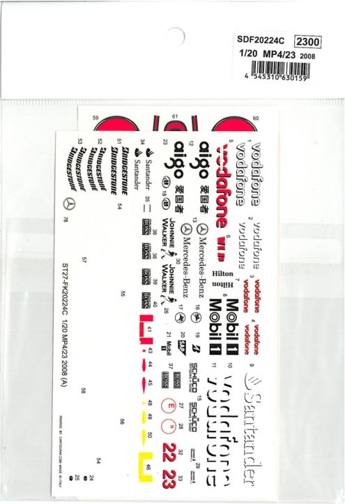 SDF20224C-1.jpg