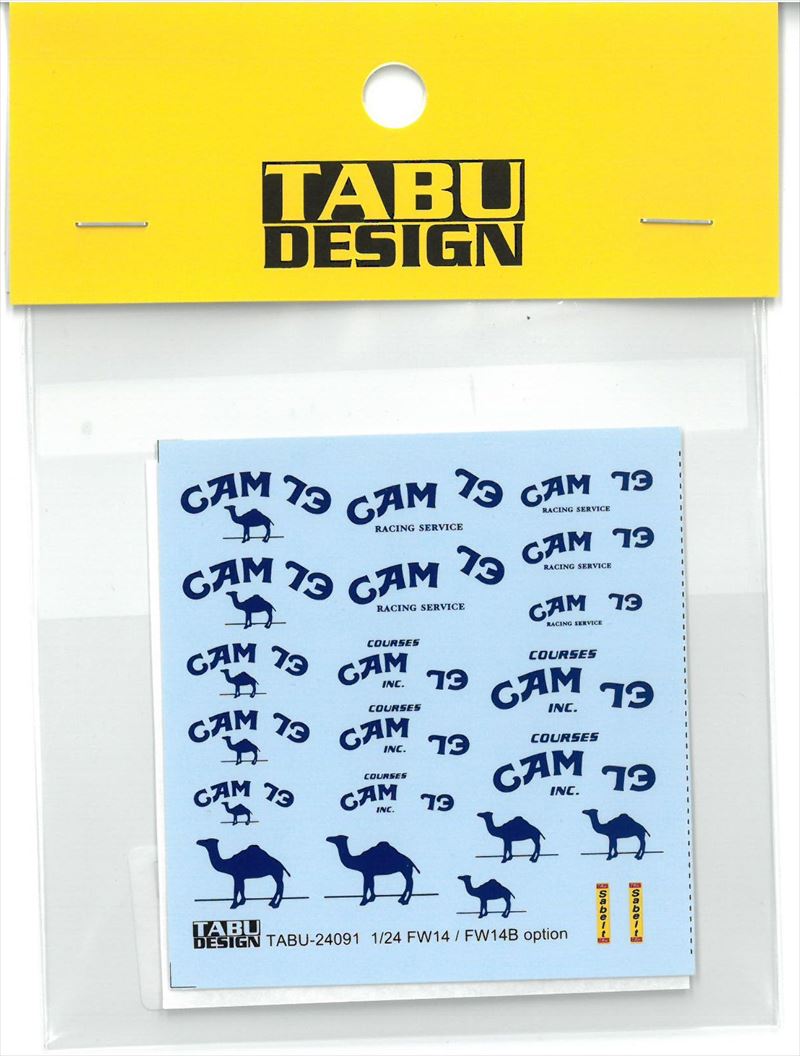 TABU24091 　1/24 　FW14/FW14B  Option　(H社1/24対応）