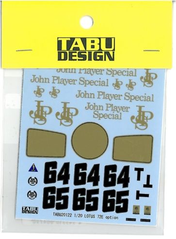 TABU20122.jpg