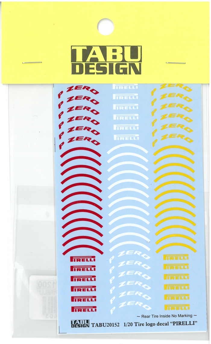 TABU20152 1/20 Tire Logo decal PIRELLI (T社1/20対応）