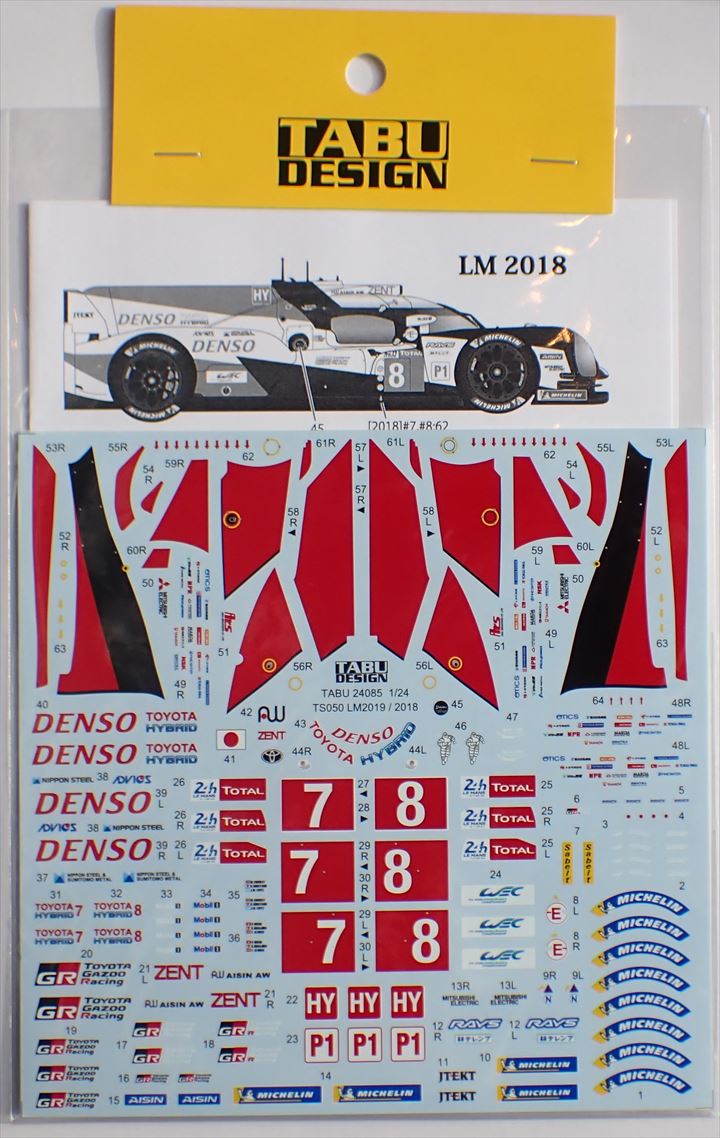 TABU24085 1/24 TS050 LM2019/2018 Full SponsorLogo（T社1/24対応）